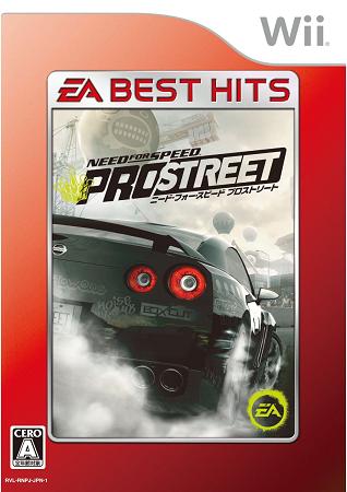 楽天ブックス: EA BEST HITS ニードフォースピード プロストリート