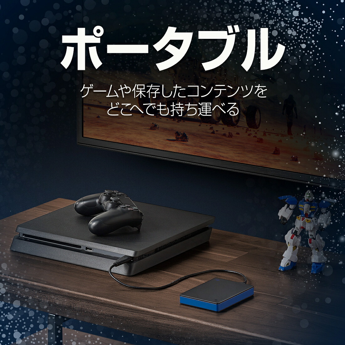 楽天ブックス Seagate Gaming Portable Hdd 4tb Ps5 Ps4 動作確認済 2 5 外付 電源不要 Mac 対応3年保証 正規代理店品 安心コールサポート有 青 Seagate Pcソフト 周辺機器