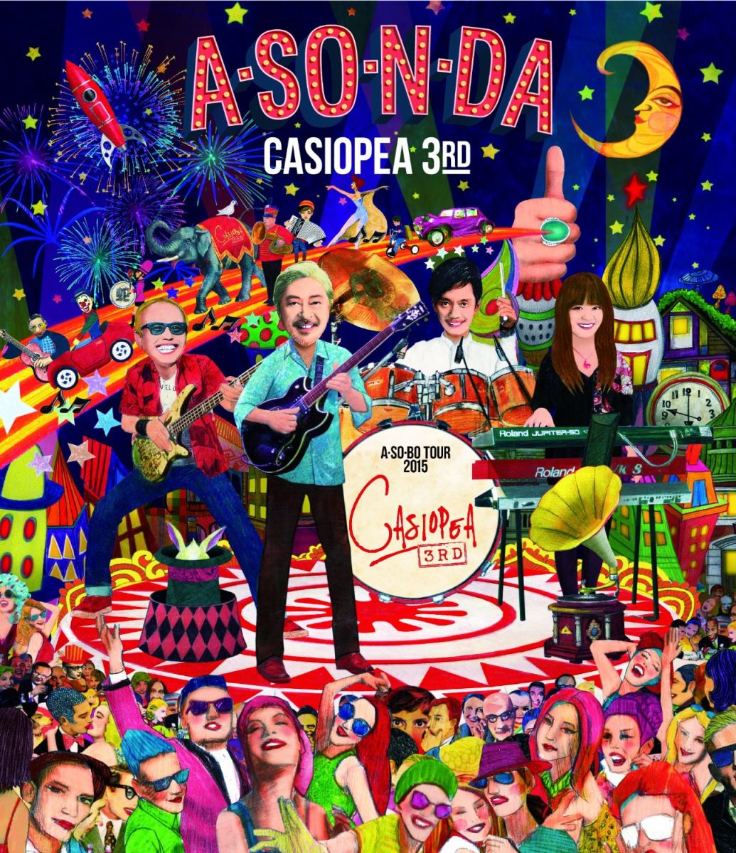 楽天ブックス: A・SO・N・DA ～A・SO・BO TOUR 2015～【Blu-ray】 - CASIOPEA 3rd