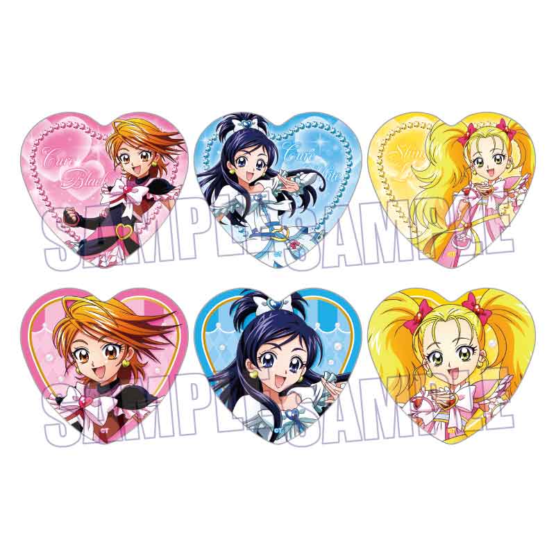楽天市場】【キュアブラック】ふたりはプリキュア Max Heart