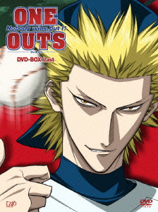 ONE OUTS-ワンナウツー Nobody wins,but I! DVD-BOX Last画像