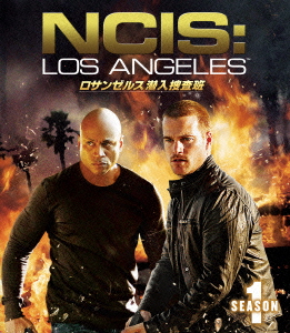 楽天ブックス Ncis Los Angeles ロサンゼルス潜入捜査班 シーズン1 トク選box クリス オドネル Dvd