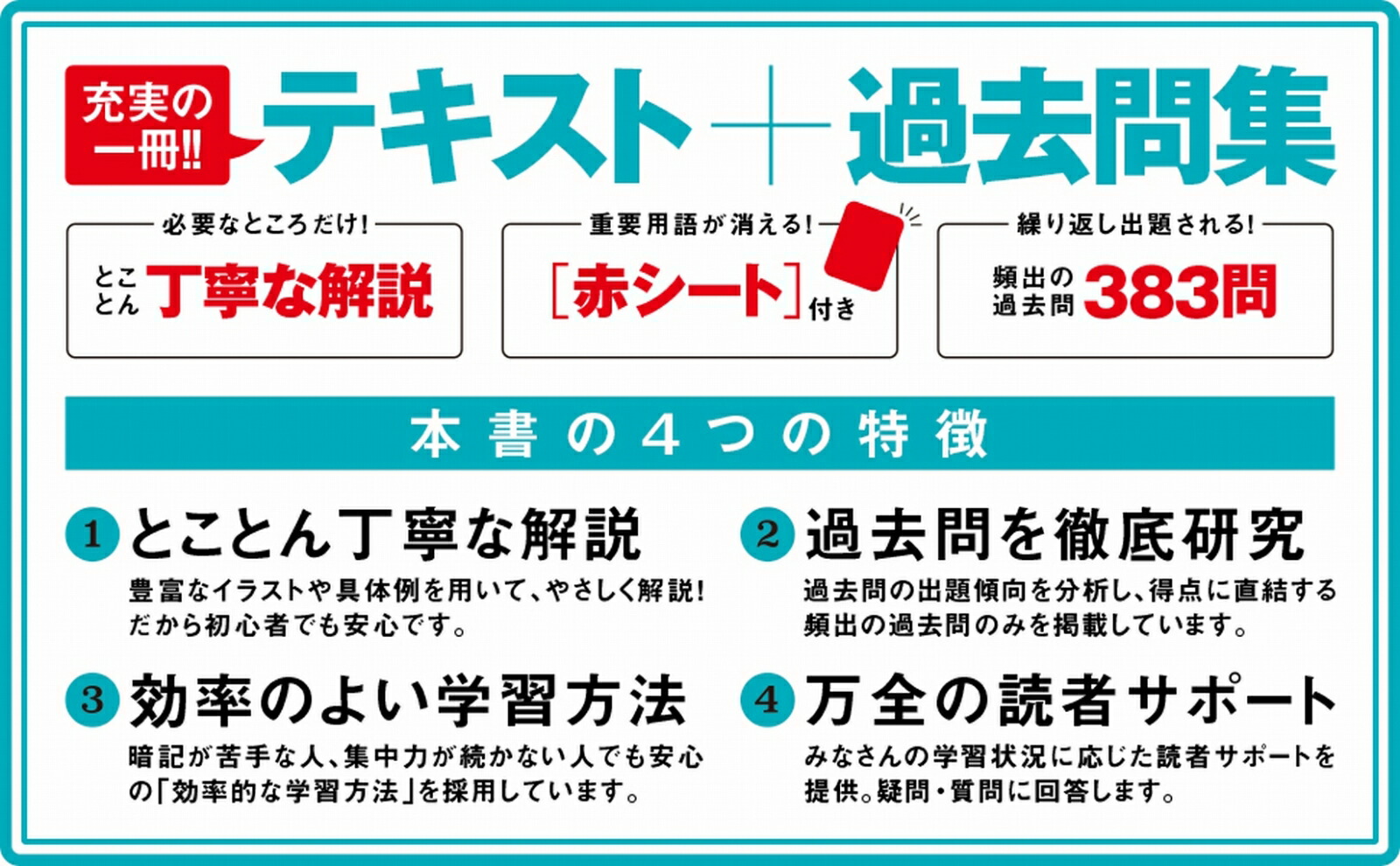 ������7ǯ�١ۤ����Ф�䤵�������ܾ��󵻽Ѽ����й�ʤζ��ʽ�ܽФ�����꽸�����й�ʤζ��ʽ񥷥꡼����[�ⶶ����]