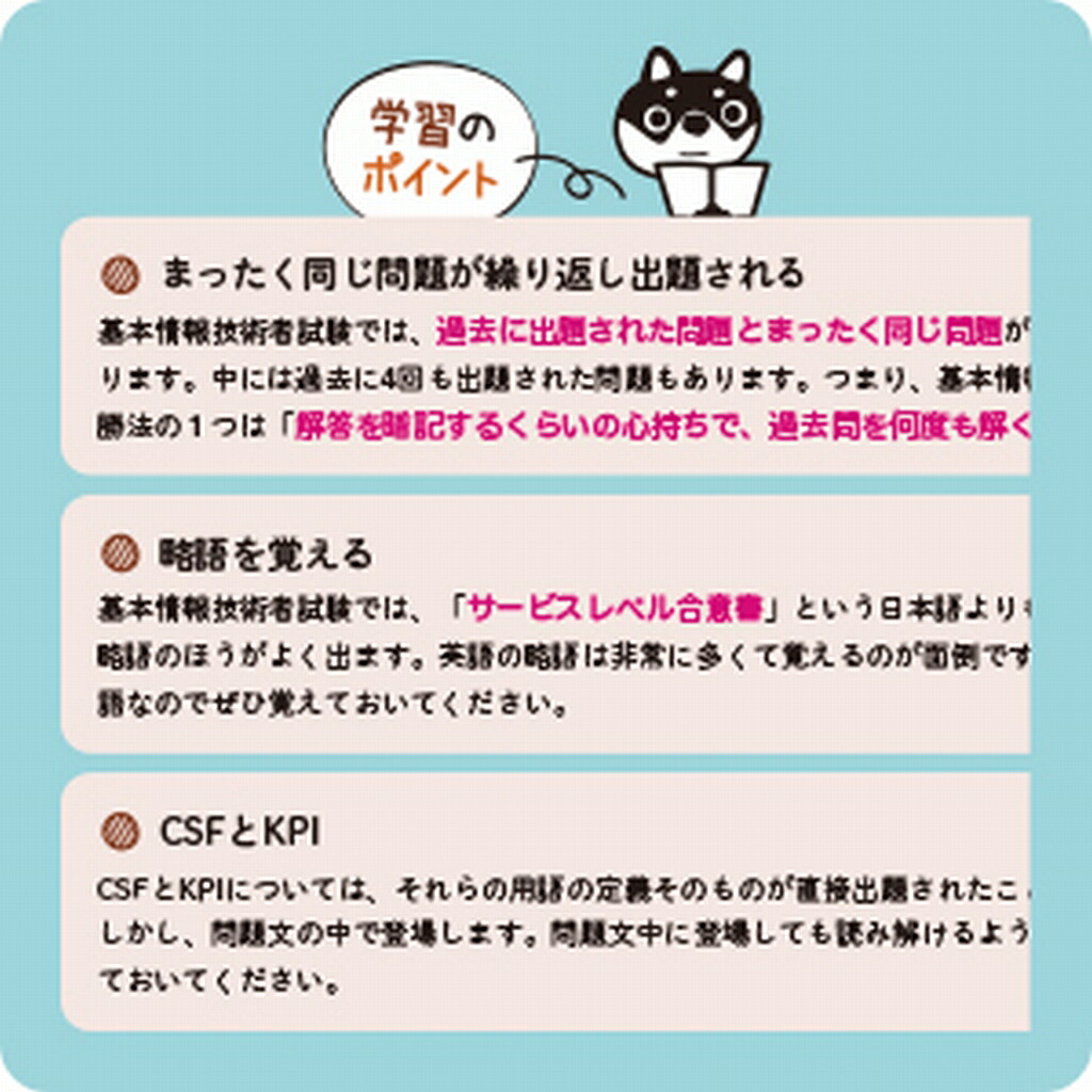 ������7ǯ�١ۤ����Ф�䤵�������ܾ��󵻽Ѽ����й�ʤζ��ʽ�ܽФ�����꽸�����й�ʤζ��ʽ񥷥꡼����[�ⶶ����]