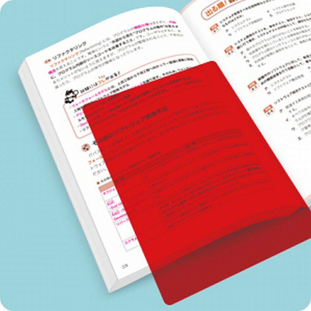 ������7ǯ�١ۤ����Ф�䤵�������ܾ��󵻽Ѽ����й�ʤζ��ʽ�ܽФ�����꽸�����й�ʤζ��ʽ񥷥꡼����[�ⶶ����]