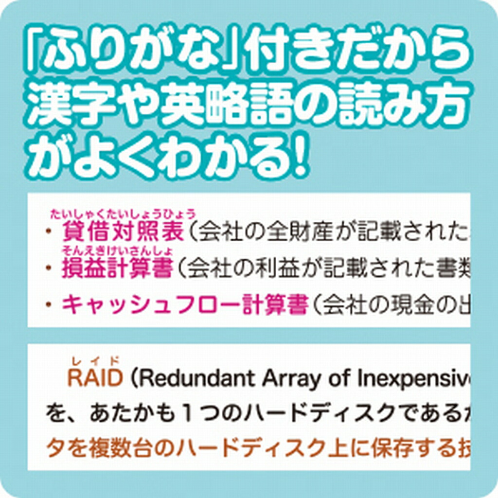 ������7ǯ�١ۤ����Ф�䤵�������ܾ��󵻽Ѽ����й�ʤζ��ʽ�ܽФ�����꽸�����й�ʤζ��ʽ񥷥꡼����[�ⶶ����]