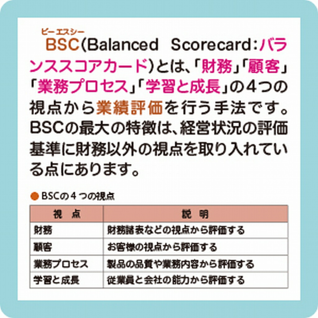 ������7ǯ�١ۤ����Ф�䤵�������ܾ��󵻽Ѽ����й�ʤζ��ʽ�ܽФ�����꽸�����й�ʤζ��ʽ񥷥꡼����[�ⶶ����]