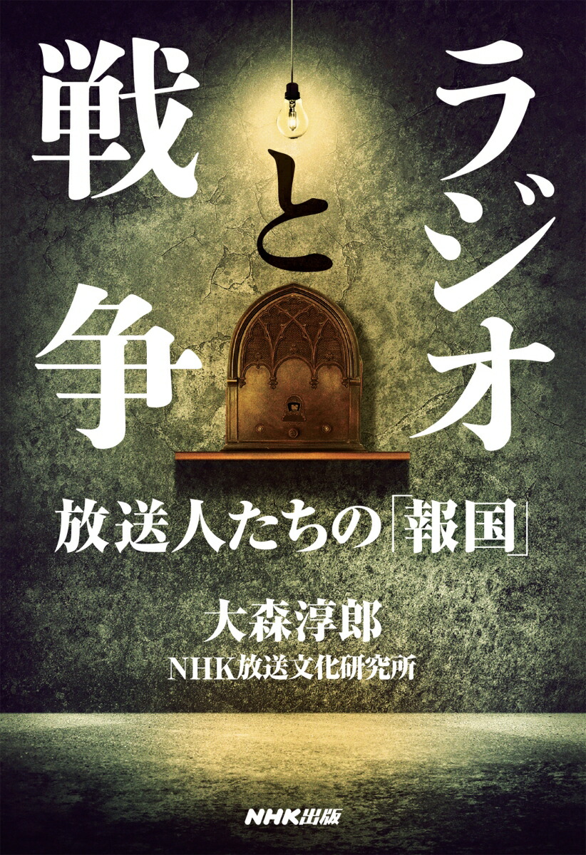 �饸�������������ͤ����Ρ�����[�翹��Ϻ]