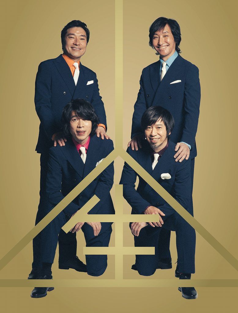 人生(初回限定盤CD＋DVD)[ウルフルズ]