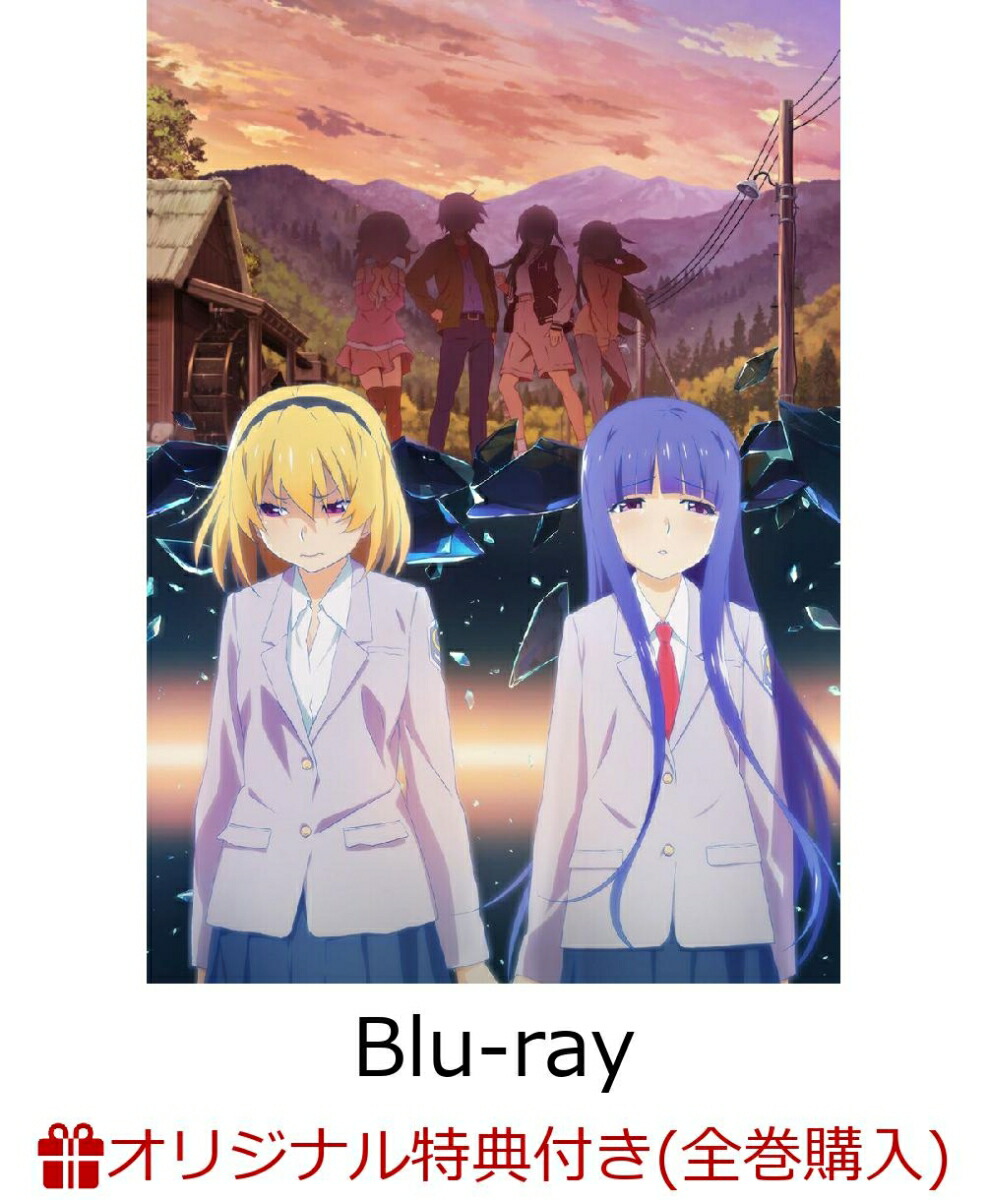 被り心地最高 Amazon Co Jp限定 ノラガミ Blu Ray Box 初回生産限定版 メモリアルディスクdvd付 オリジナルb2布ポスター付 新品 マルチレンズクリーナー付き 格安人気 Valeriocaballeromuebles Com