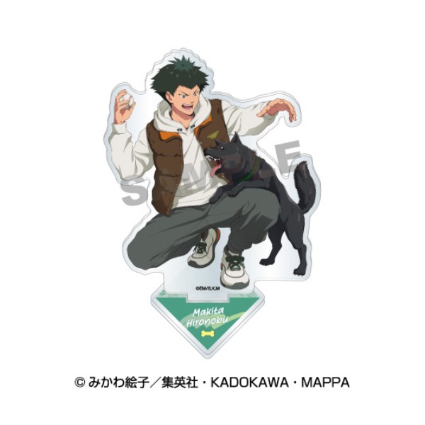 TVアニメ「忘却バッテリー」 アクリルスタンド 巻田広伸画像