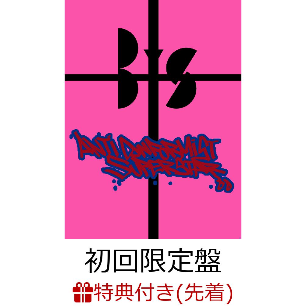 楽天ブックス: 【先着特典】ANTi CONFORMiST SUPERSTAR (初回限定盤