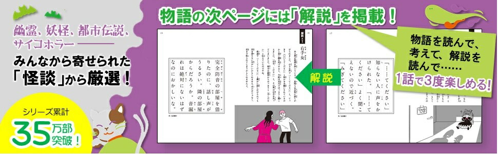 ��̣���狼��ȥ�����������Ķû�Ծ���54����ɴʪ��[����ͺ��]