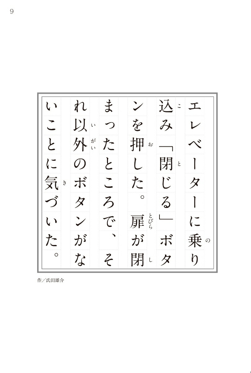 ��̣���狼��ȥ�����������Ķû�Ծ���54����ɴʪ��[����ͺ��]