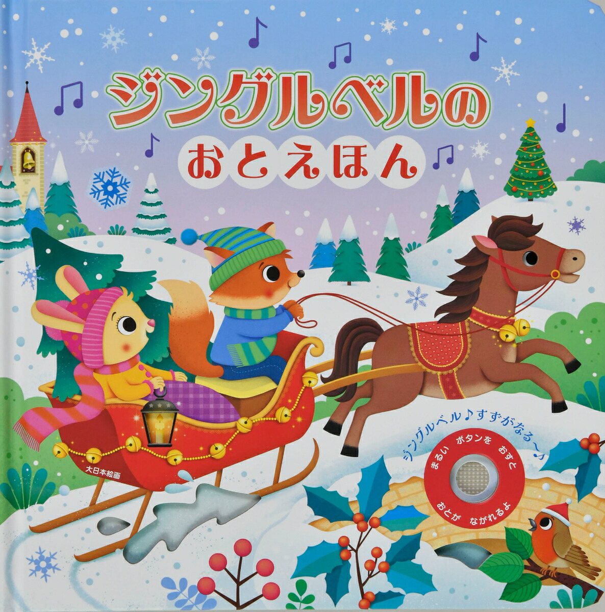 ���󥰥�٥�Τ��Ȥ��ۤ�[�����ܡ��󡦥ѥ֥�å���]