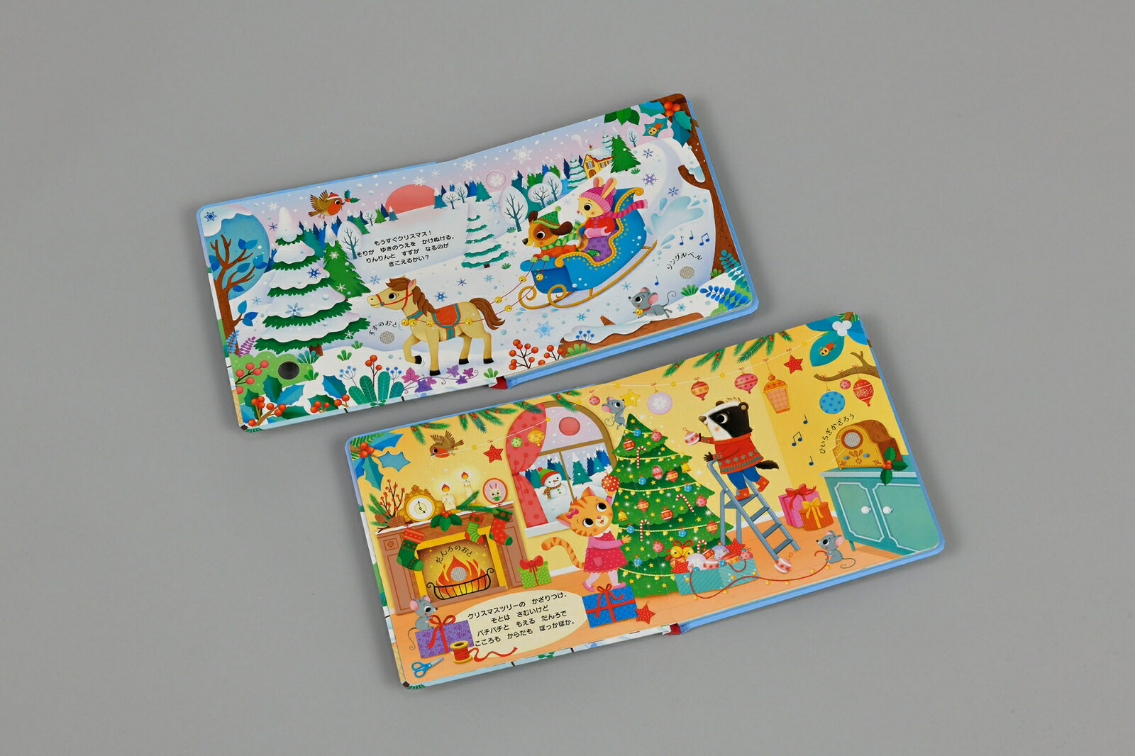 ���󥰥�٥�Τ��Ȥ��ۤ�[�����ܡ��󡦥ѥ֥�å���]