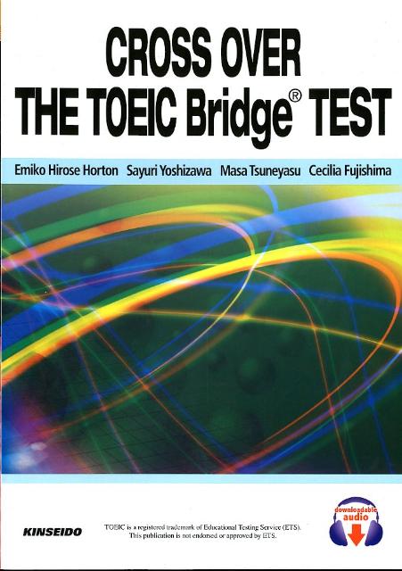 TOEIC　Bridgeテストで始める資格試験対策画像