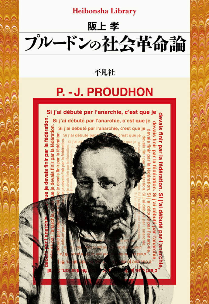 ץ롼ɥμҲ̿941;941ˡʿ޼ҥ饤֥꡼[幧]