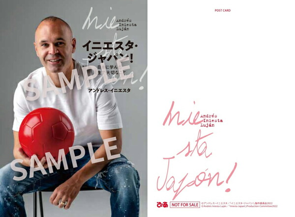 �ڳ�ŷ�֥å���������ŵ�ۥ��˥�����������ѥ����ܤ˳ؤ�����������ڤʤ���(�ݥ��ȥ�����)[����ɥ쥹�����˥�����]