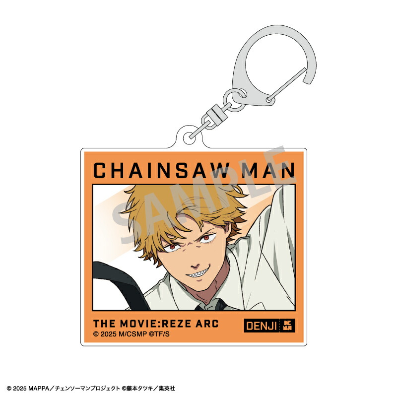 楽天市場】ボム 劇場版 チェンソーマン レゼ篇 ミニアクリルブロック