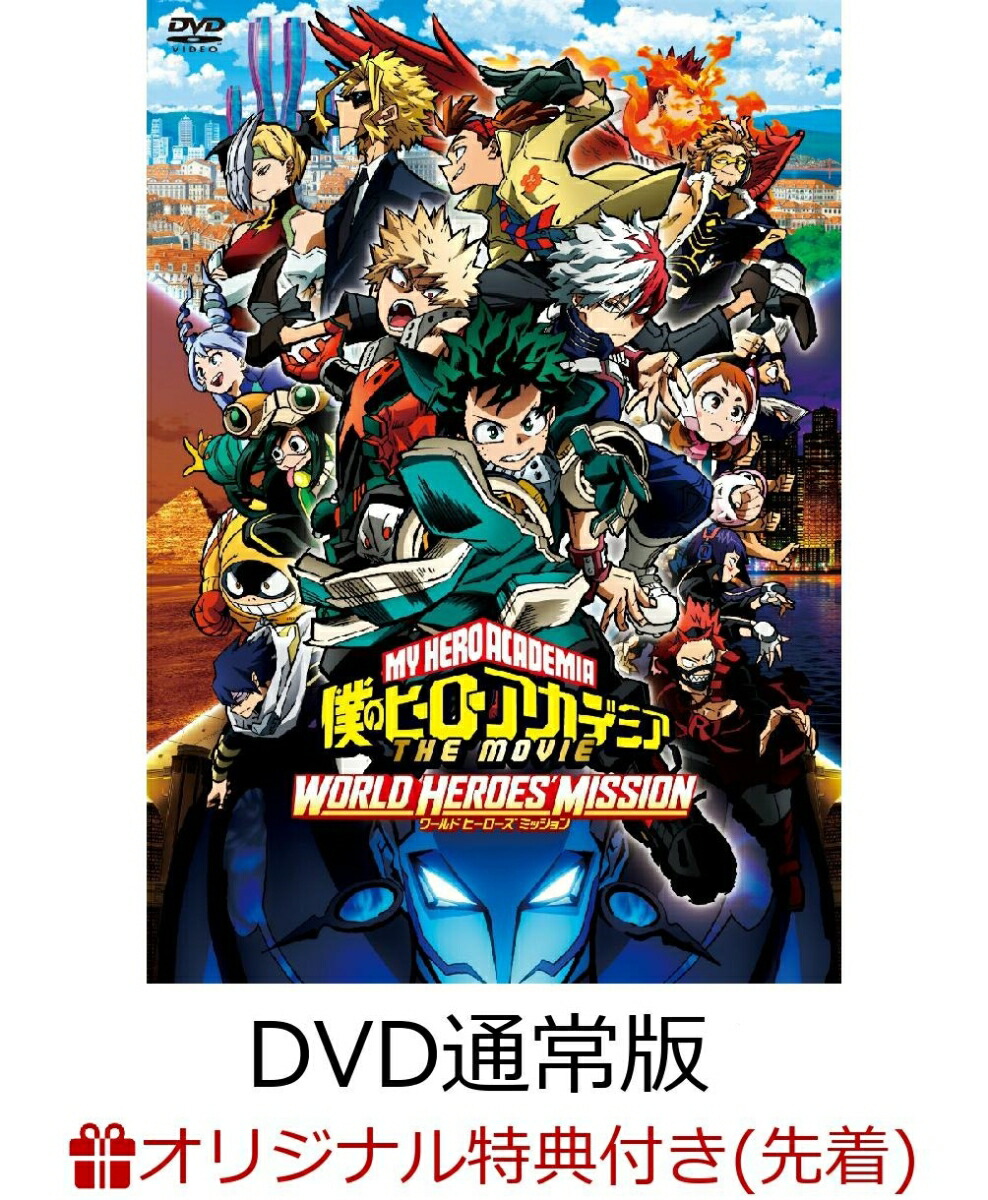 高い素材 ワイルド ヒーローズ DVD-BOX〈6枚組〉 kead.al