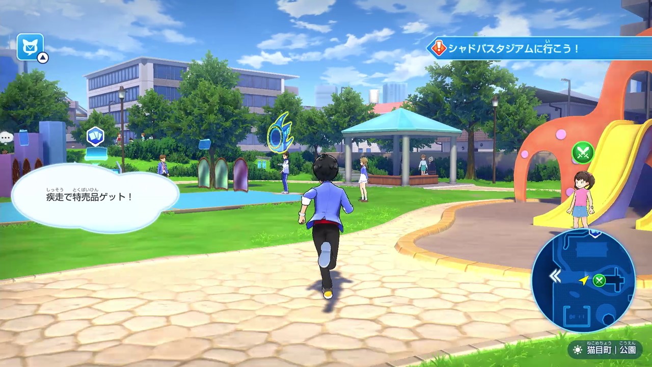 ����ɥ��С��������ԥ��󥺥Хȥ�