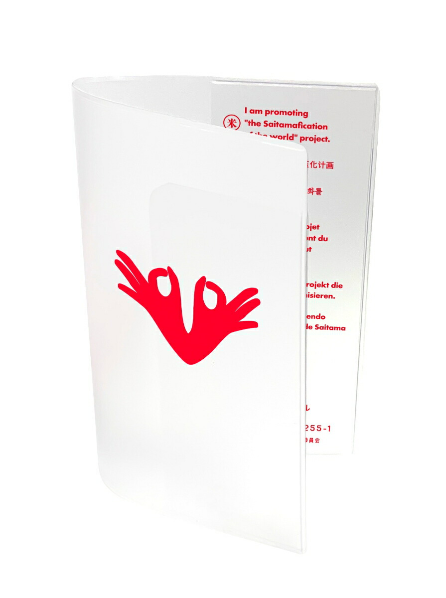 �ڳ�ŷ�֥å�������������ŵ���Ƥ�Ǻ�̽������ں���ǡ�Blu-ray��(̾(��)������ե��ƥå���������)[��Ʋ�դ�]