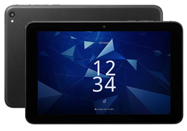 楽天市場】KYOCERA 京セラ 業務用タブレット KC-T304C【日本製 10.1型