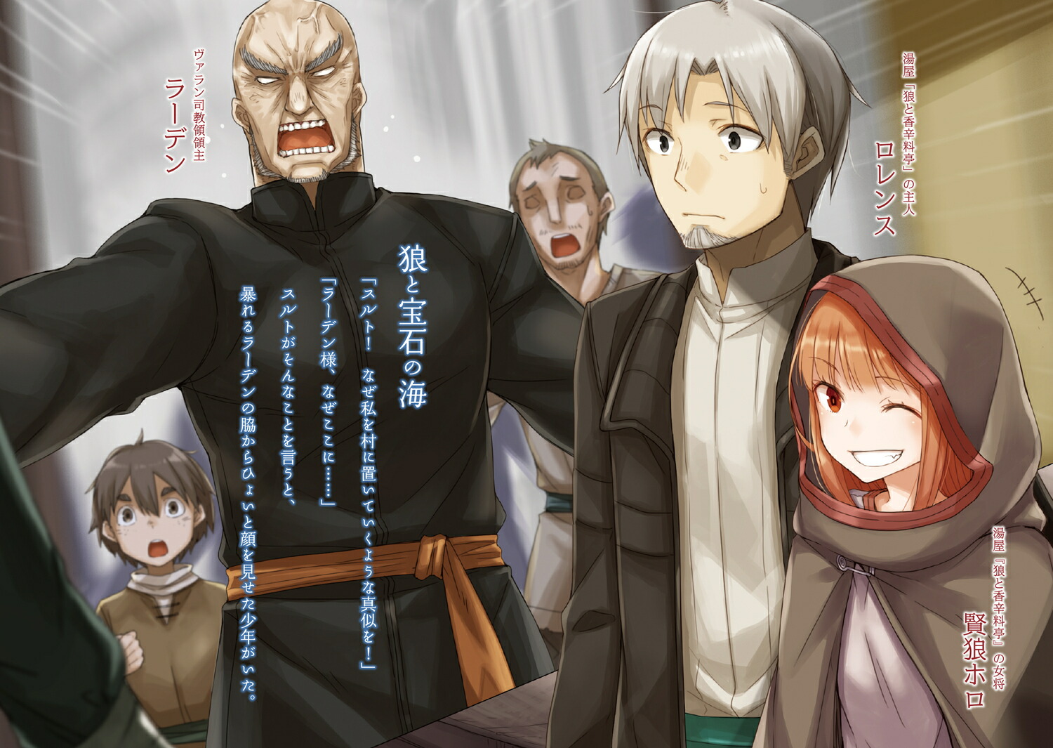 ϵ�ȹ����XXIIISpringLogVI��23�ˡ��ŷ�ʸ�ˡ�[�����ຽ]