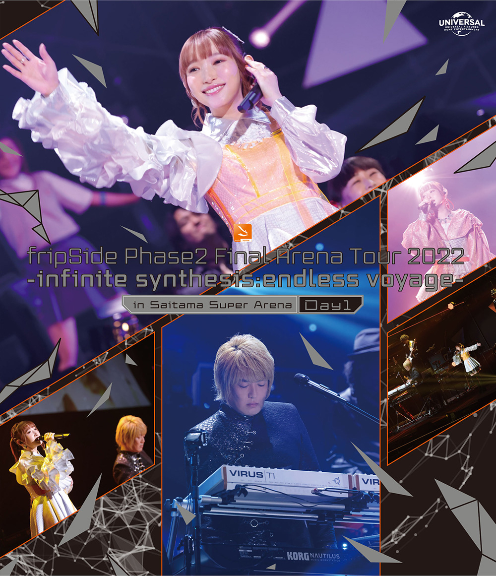 fripSide Phase2 Final Arena Tour 2022 -infinite synthesis：endless voyage- in Saitama Super Arena Day1＜通常版＞【Blu-ray】画像