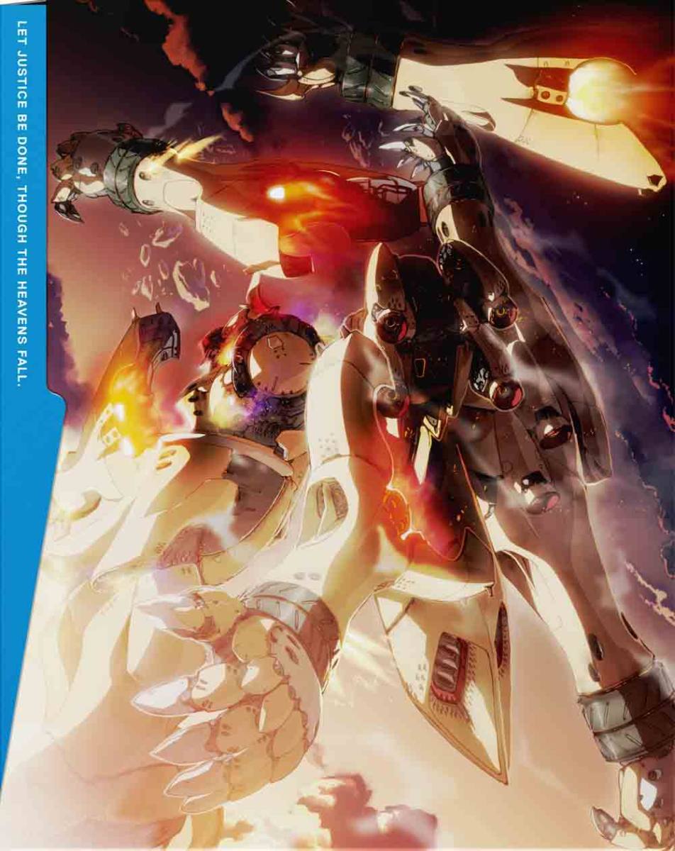 アルドノア・ゼロ3【完全生産限定版】【Blu-ray】[花江夏樹]