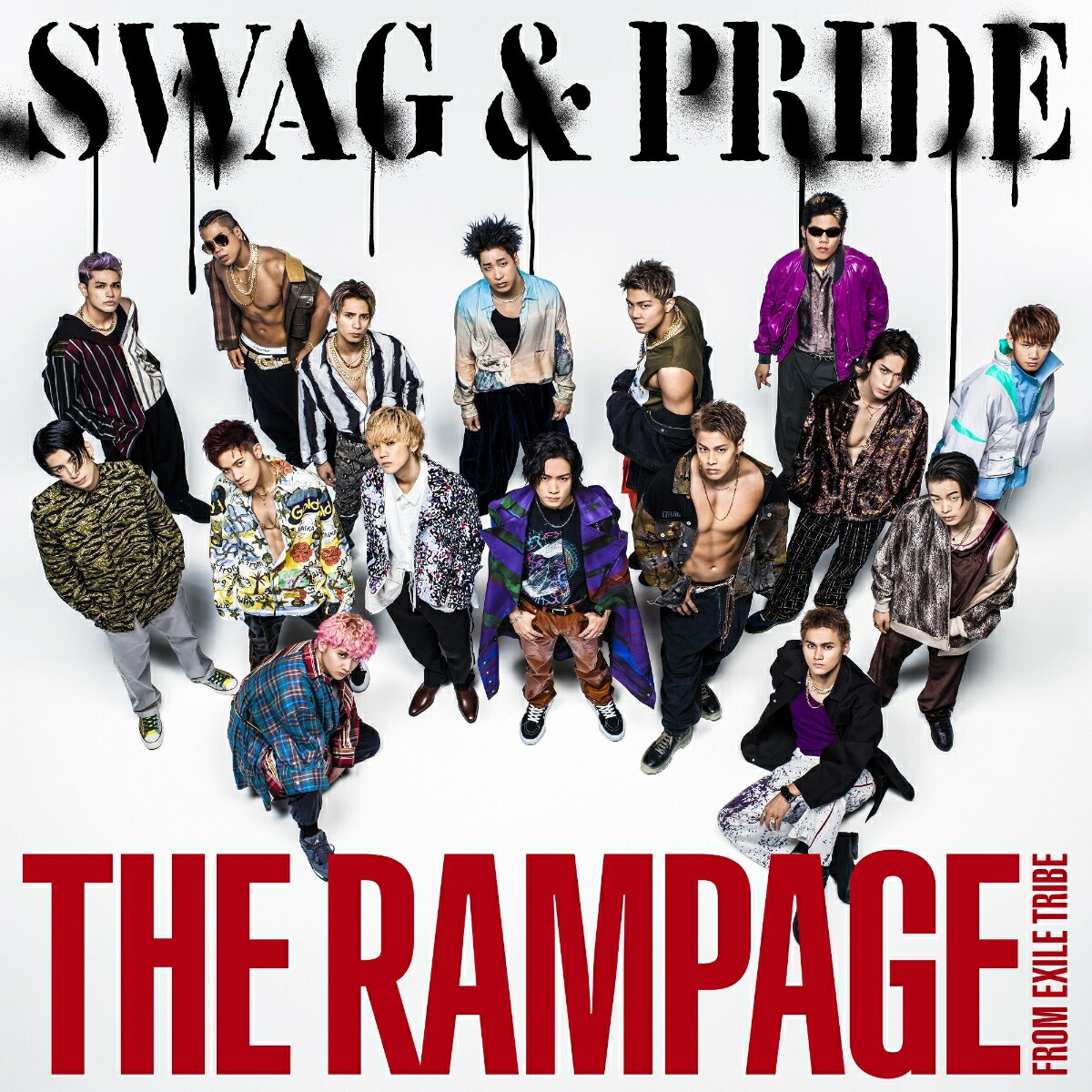 楽天ブックス Swag Pride The Rampage From Exile Tribe Cd