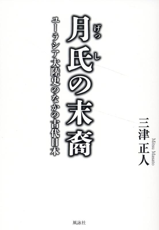 桼饷ΦˤΤʤθ[]