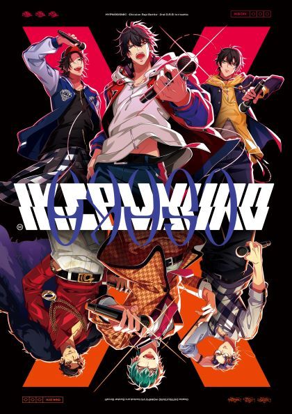 �ҥץΥ����ޥ���-DivisionRapBattle-2ndD.R.B�ؤɤĤ���������VSBusterBros!!!��[�ɤĤ��������ޡ�BusterBros!!!]