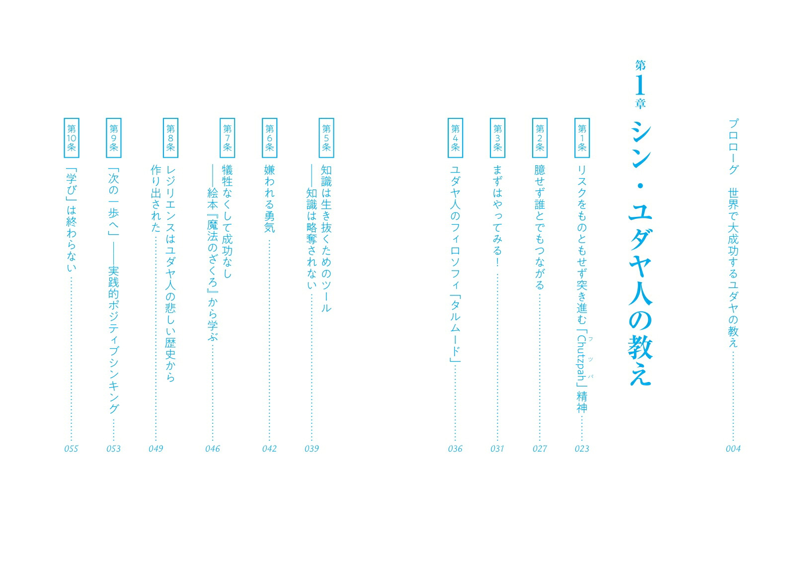 ���󡦥����ͤζ���[���Ļ���]