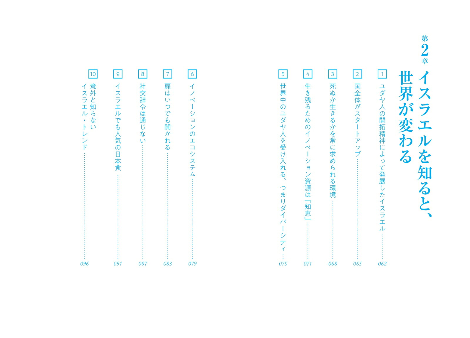 ���󡦥����ͤζ���[���Ļ���]