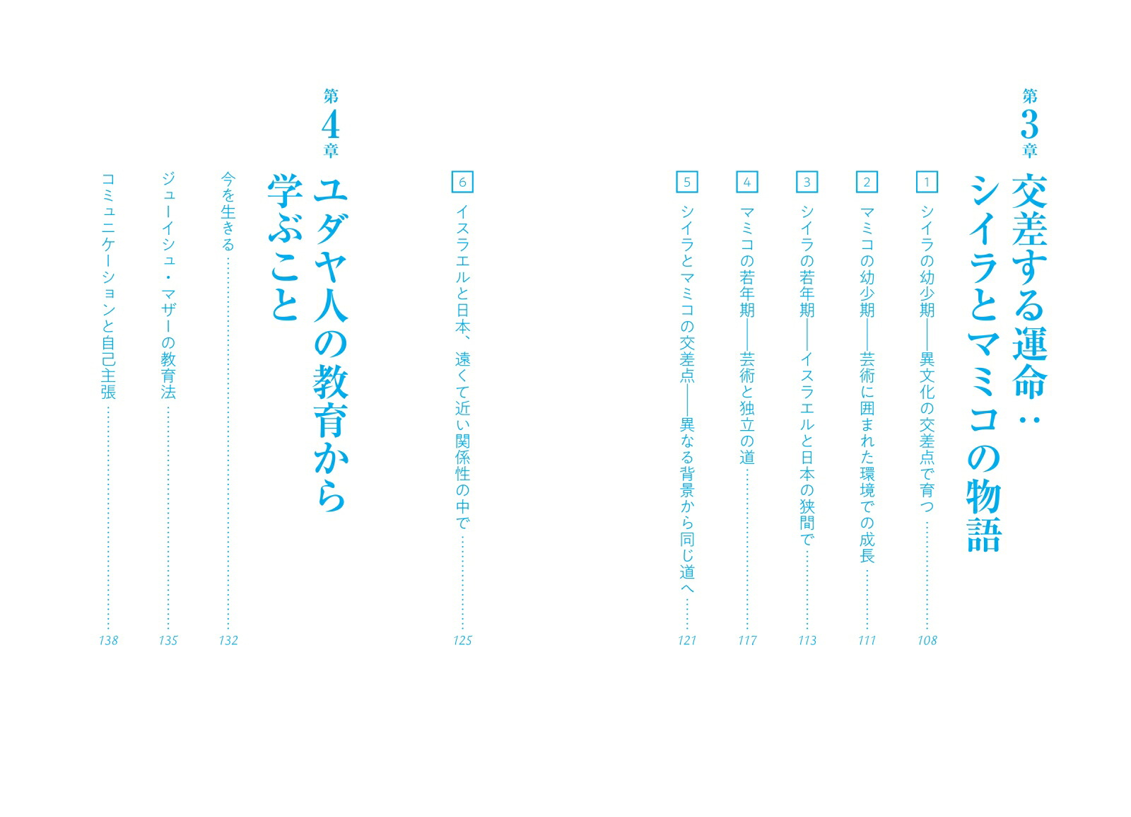 ���󡦥����ͤζ���[���Ļ���]