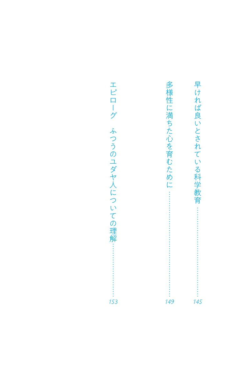 ���󡦥����ͤζ���[���Ļ���]