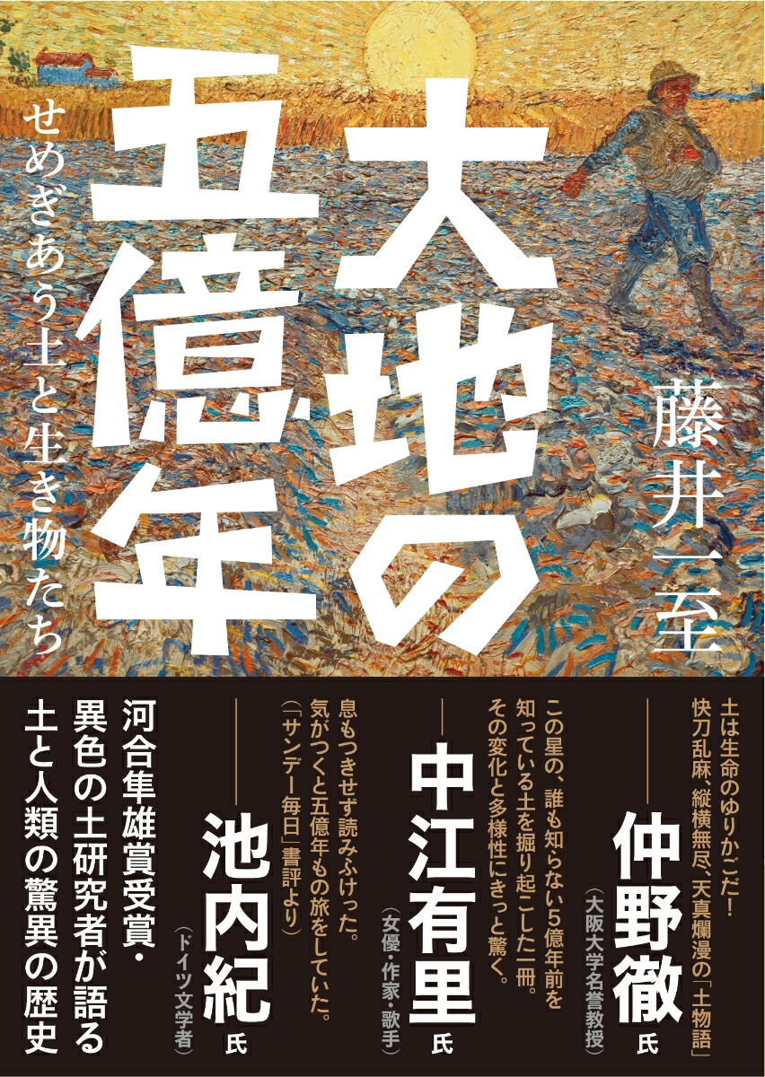 Ϥθ޲ǯʥޥʸˡ