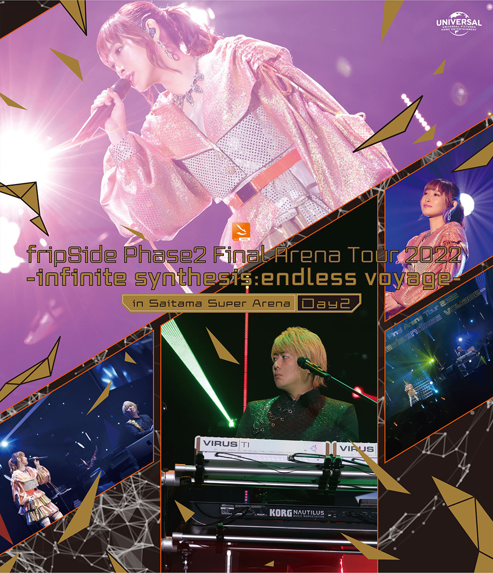 fripSide Phase2 Final Arena Tour 2022 -infinite synthesis：endless voyage- in Saitama Super Arena Day2＜通常版＞【Blu-ray】画像