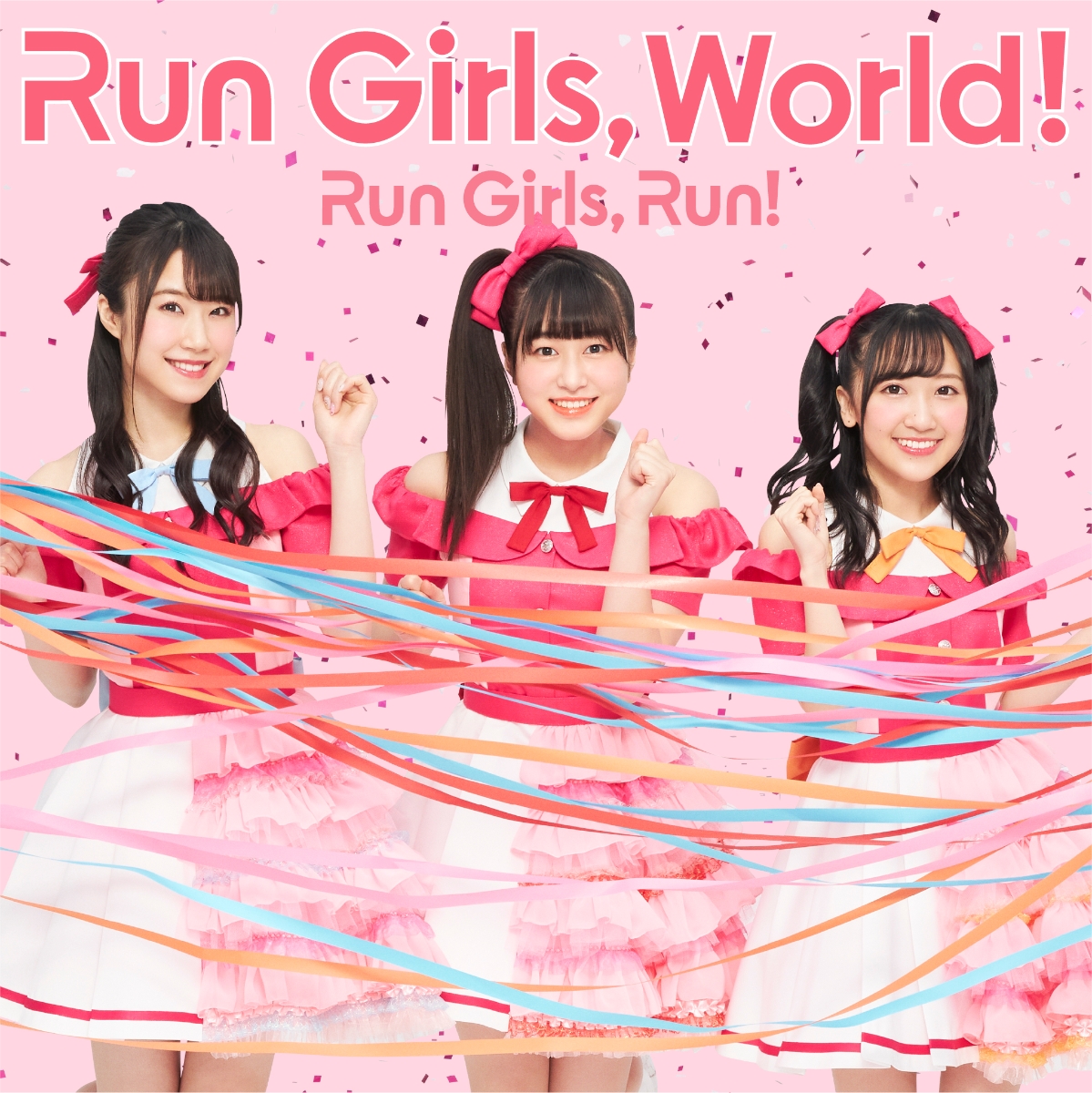 楽天ブックス Run Girls World Run Girls Run Cd
