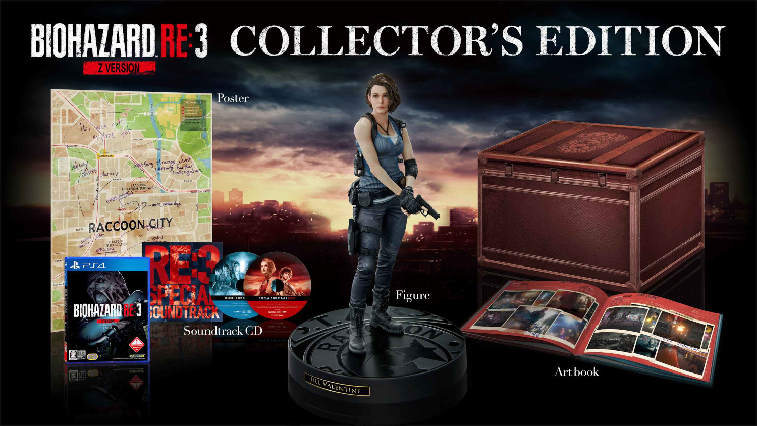 楽天ブックス Biohazard Re 3 Z Version Collector S Edition Ps4 ゲーム