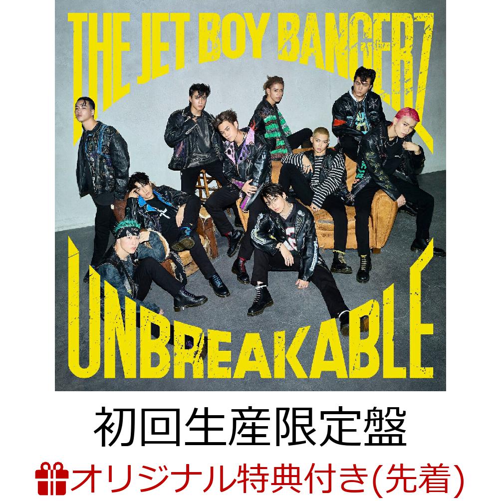 ڳŷ֥åŵUNBREAKABLE(CDDVD)(A4ꥢݥ)[THEJETBOYBANGERZfromEXILETRIBE]