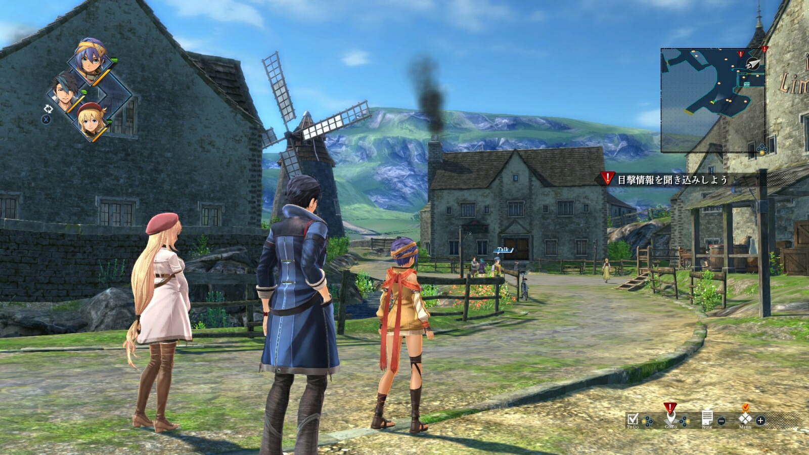 【楽天ブックス限定特典+特典】英雄伝説黎の軌跡forNintendoSwitch(アクリルスマホスタンド(85×135mm)+【初回限定外付特典】ベスト版アルバムCD)