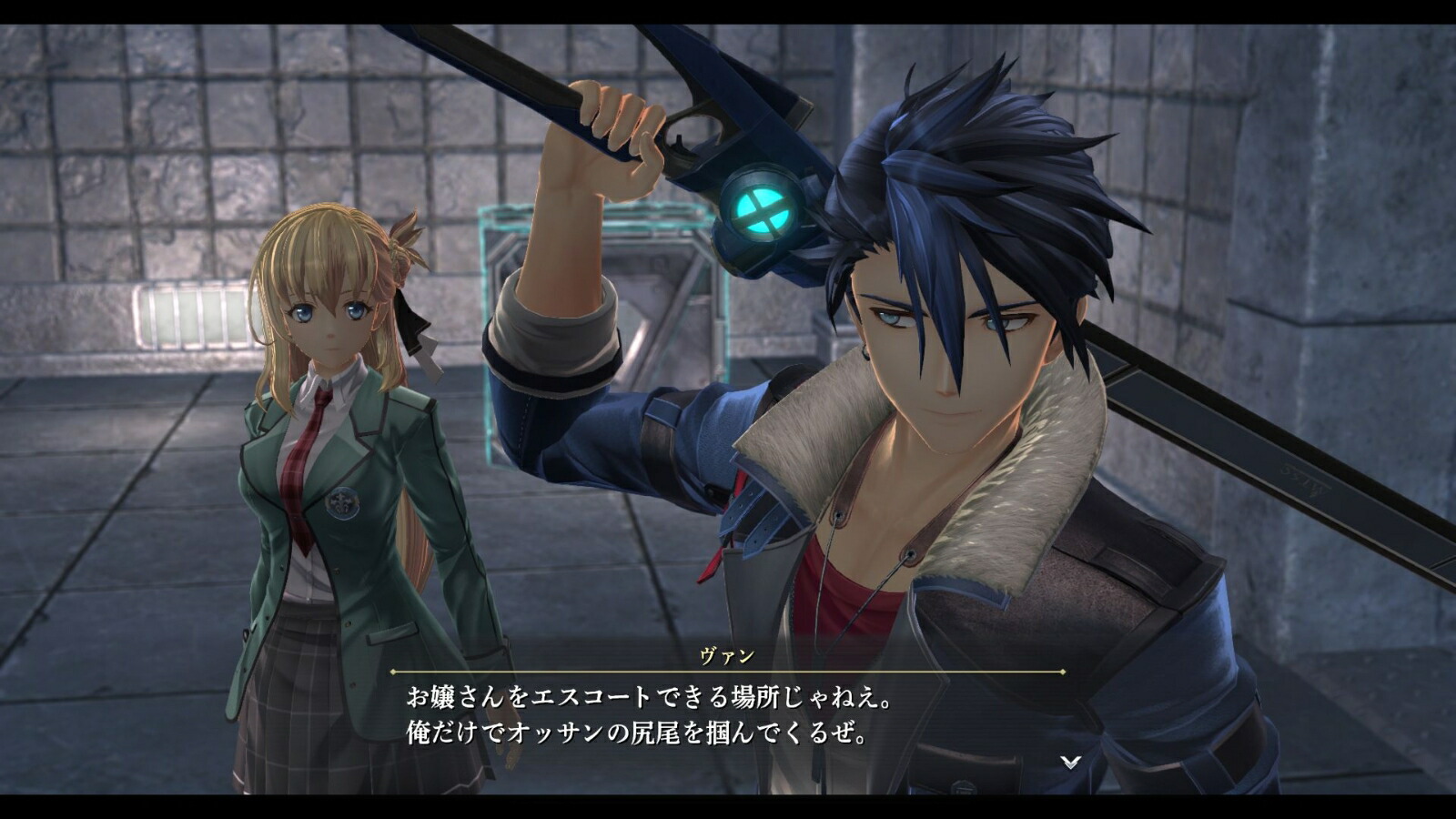 【楽天ブックス限定特典+特典】英雄伝説黎の軌跡forNintendoSwitch(アクリルスマホスタンド(85×135mm)+【初回限定外付特典】ベスト版アルバムCD)