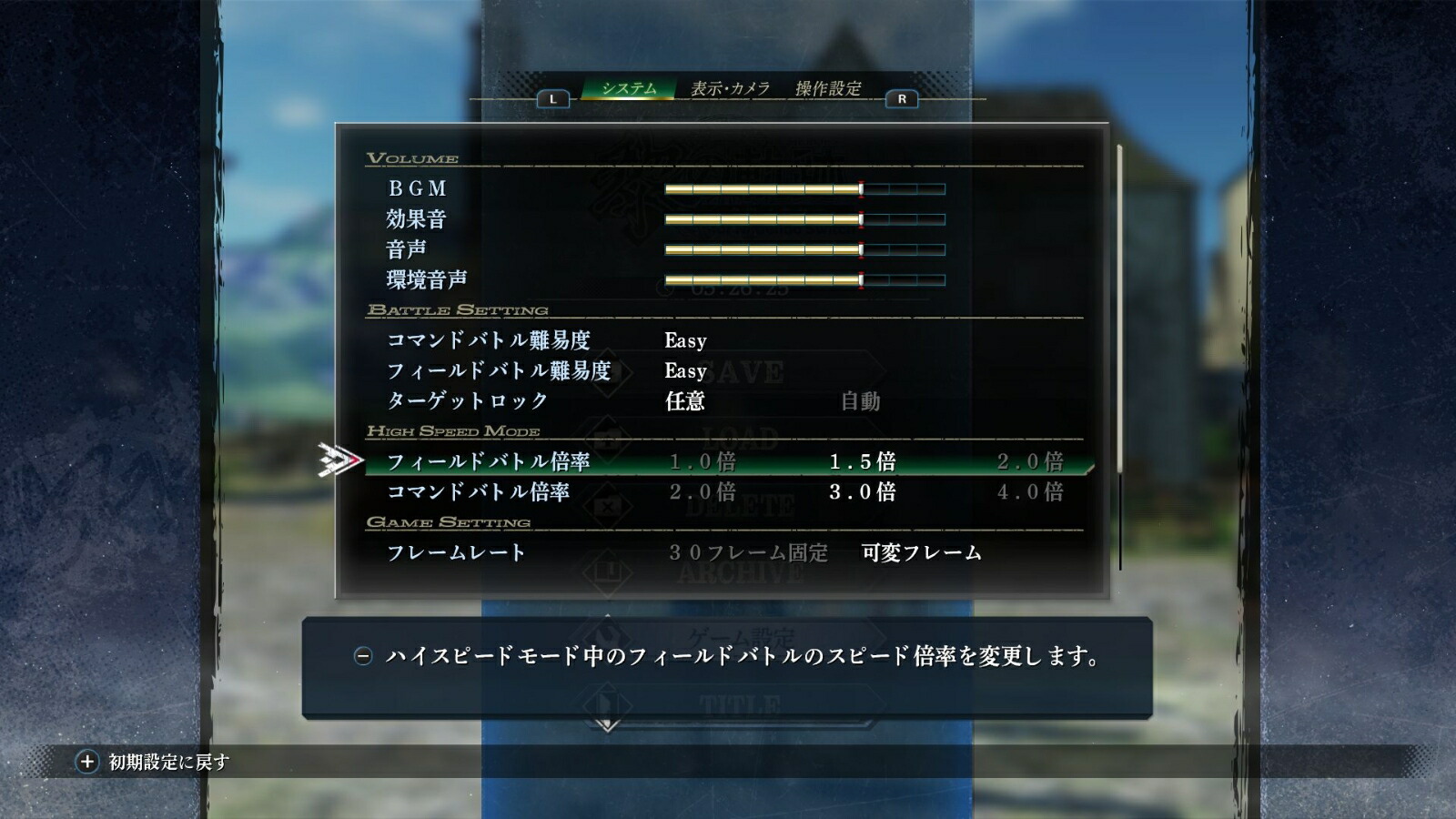 【楽天ブックス限定特典+特典】英雄伝説黎の軌跡forNintendoSwitch(アクリルスマホスタンド(85×135mm)+【初回限定外付特典】ベスト版アルバムCD)