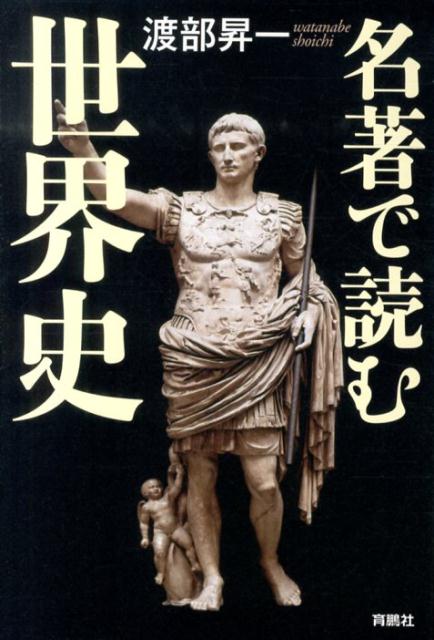 ̾�����ɤ�������[��������]