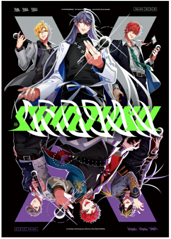 �ڳ�ŷ�֥å�������������ŵ+��濫����ŵ�ۥҥץΥ����ޥ���-DivisionRapBattle-2ndD.R.B��BadAssTempleVS��ŷϵ��(���ꥢ�ݡ���(BadAssTemplever.)+3���Ǽ�楹�꡼��(�ɤĤ���������ver.))[BadAssTemple����ŷϵ]