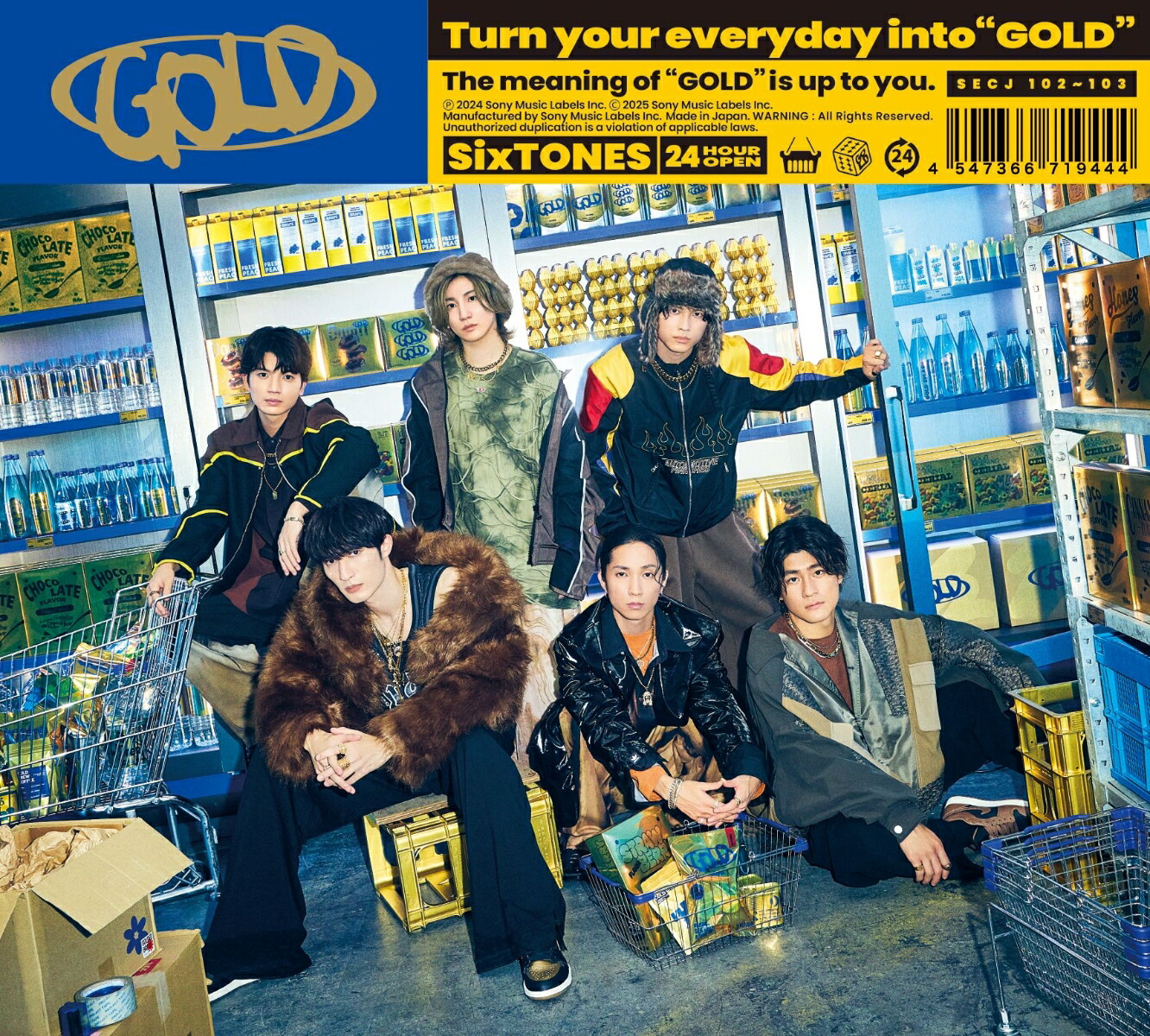 1ST 【初回盤B:音色盤】(+DVD) : SixTONES | HMV&BOOKS online