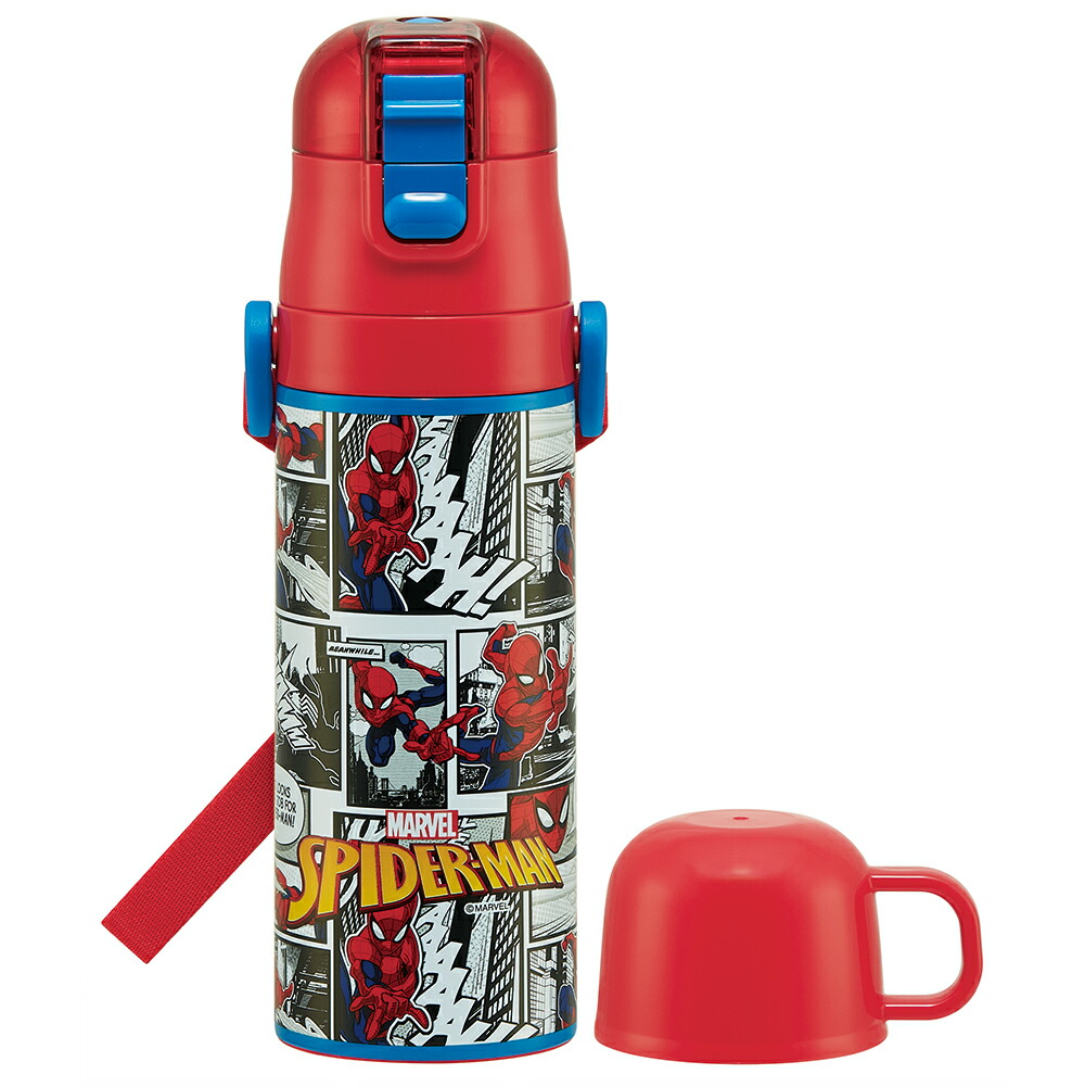 スパイダーマン 25　水筒 子供 真空ステンレス 保冷 2WAY ボトル 直飲み470ml コップ 430ml画像